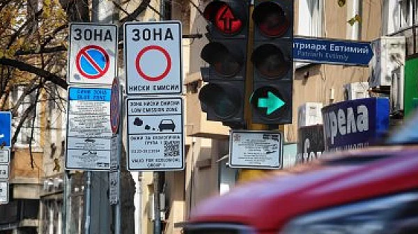 Синята зона във Варна няма да работи в деня на изборите на 19 април