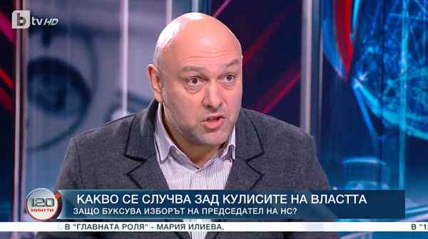 Политологът Димитър Аврамов: Това НС вече е изчерпано, а още не си е избрало председател