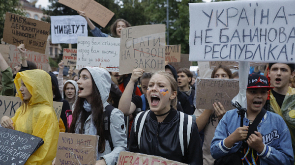 Зеленски възстанови независимостта на антикорупционните органи