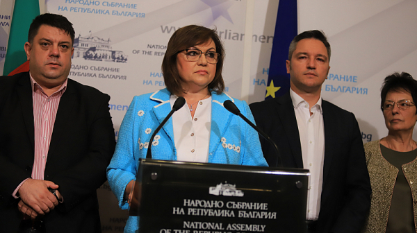 Нинова непреклонна: БСП се връща на масата за преговори, ако Петков не е премиер