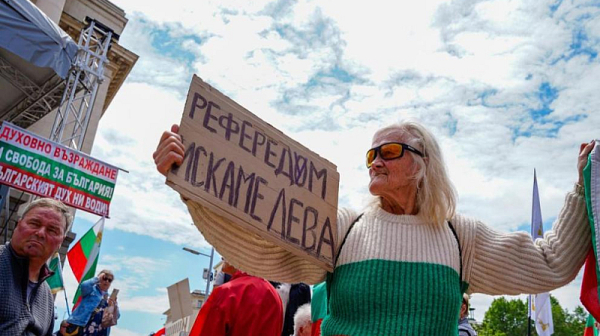 Хърватия към България: Еврото не е враг – учете се от нашия опит