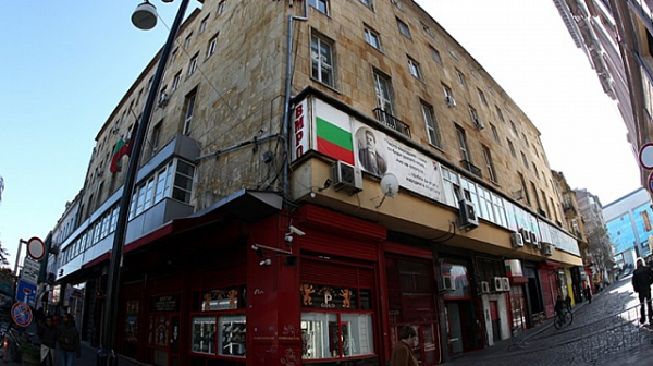 Българските патриоти: Излизаме на протест срещу националното предателство на ДПС