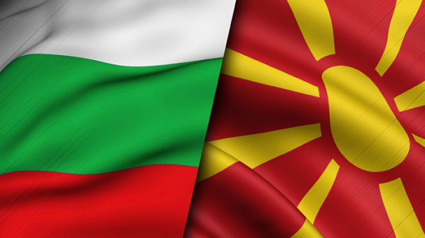 Създават се четири работни групи за сътрудничество с РС Македония