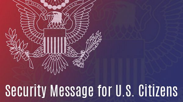Посолството на САЩ: Протестите ще продължата ”поне до 16 юли”. Избягвайте районите на демонстрации