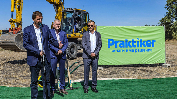 Търговски парк с хипермаркет „Практикер“ и 12 големи магазина ще бъде изграден в Хасково