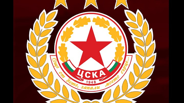ЦСКА София: Гневът на привържениците, чийто футбол им беше буквално отнет, достигна безпрецедентни нива