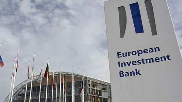 Европейската инвестиционна банка спира кредитите на проекти за изкопаеми горива