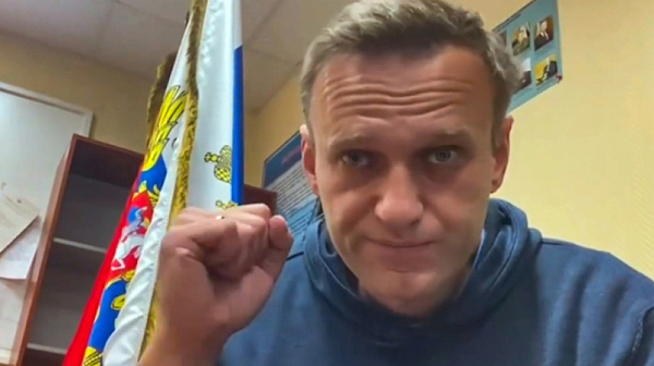 Преместили Навални от следствения изолатор в Москва