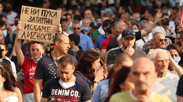 Галъп: 58% от българите искат оставка на правителството