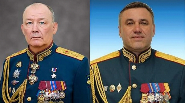 Украинското разузнаване показа руските генерали, които координират убийствата на украинци