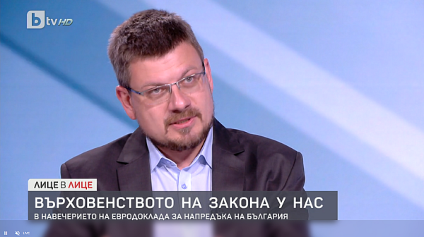 Иван Брегов: Може да се забавят процедурите по избора на нов главен прокурор