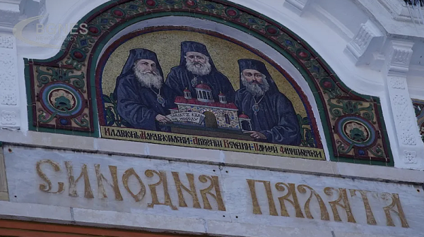 Св. Синод решава кой ще е следващият Сливенски митрополит - Арсений или Герасим?