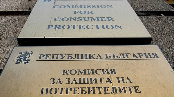 КЗП глоби мобилен оператор с 50 000 евро за изнудване на клиент