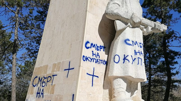Руското посолство: Гаврата със съветския паметник в Добрич е цинизъм