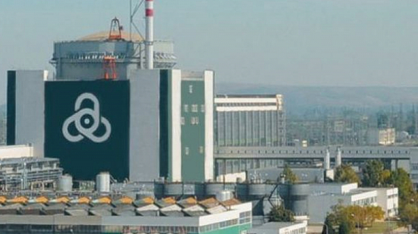 Извънредна ситуация в АЕЦ 