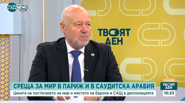 Проф. Тагарев: Няма как САЩ и Русия да постигнат споразумение, което не е съгласувано с Киев