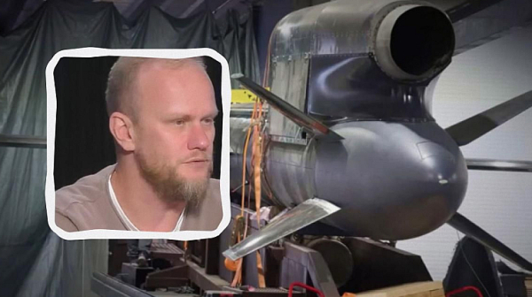 Украинската ракета 