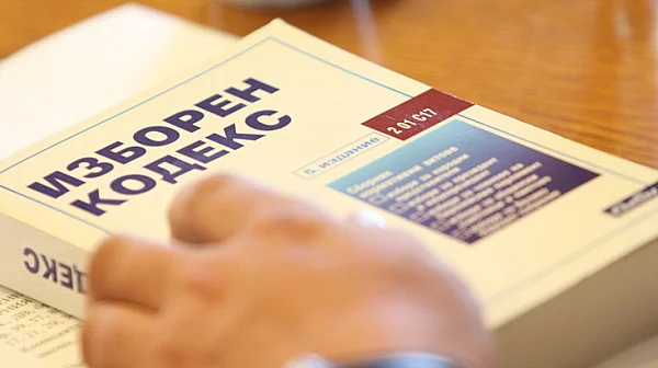 Ограничения за вота в чужбина: Какво прие парламентът и защо има остра реакция