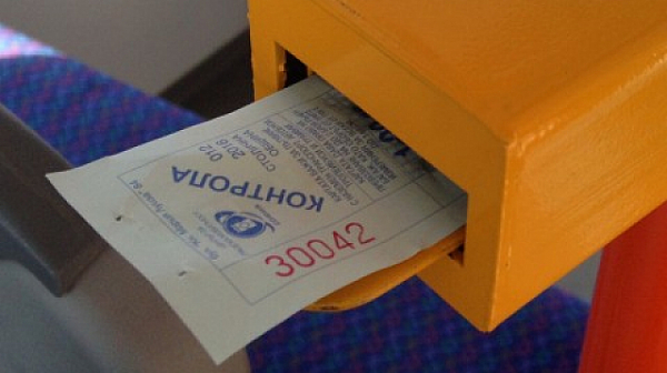 Милка Христова, СОС: Повишението на цената на билета за градския транспорт е несправедливо