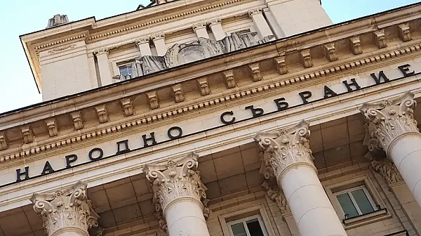 НС дебатира по законопроекта за лобизма и Закона за защита от дискриминация