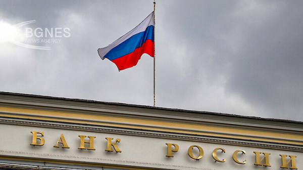 България напуска свързани с Русия международни банки