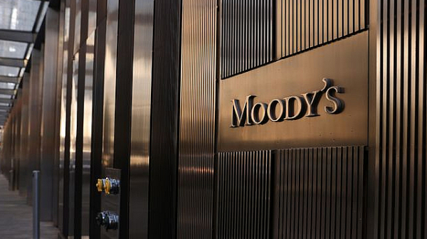 Moody’s: В България инфлацията се нормализира, икономиката расте. Шенген и еврозоната - голяма помощ