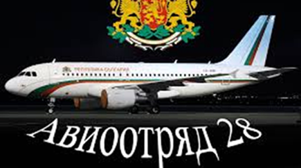 Пеевски: Край на екзотичните воаяжи. Да се закрие правителствения Авиоотряд!