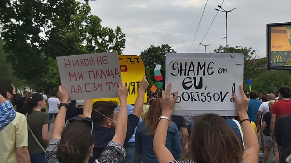 На живо: Ден 4 от протестите в София /видео и снимки/