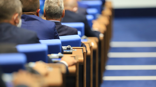 На фокус: Имунитетите на народни представители от ДПС и „Възраждане“