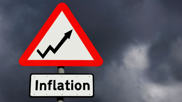 Инфлацията в еврозоната тръгна надолу