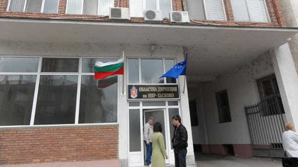 Мирослав Христов е новият директор на ОДМВР-Хасково