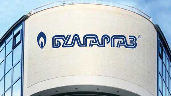 „Булгаргаз“ обяви почти 3% увеличение на цената на газа за октомври