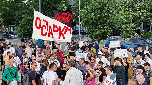 Нов протест с искане за оставка на кмета Благомир Коцев