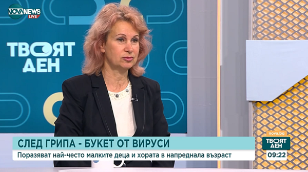 Проф. Ива Христова: В момента всяка трета проба е положителна, а в пика на грипа това важеше за всяка втора проба