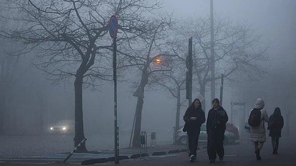 Събота с мъгли и температури над нулата