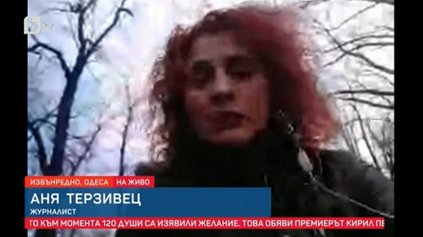 Журналист в Одеса: От сутринта имаше над 10 експлозии