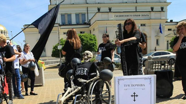 Майките организират протест и автошествие срещу Валери Симеонов
