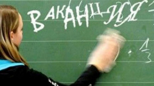 Междусрочната ваканция няма да се удължава, обяви образователният министър