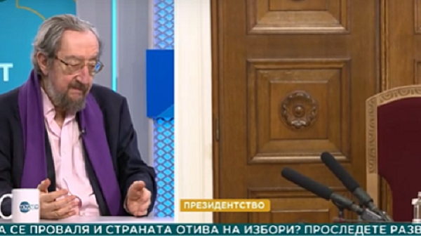 Анализатори за развръзката: Споразумяха ли се ГЕРБ-СДС и ПП-ДБ