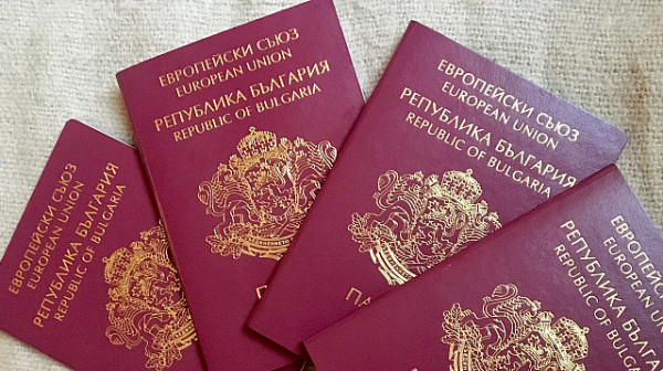На първо четене: Без златни паспорти
