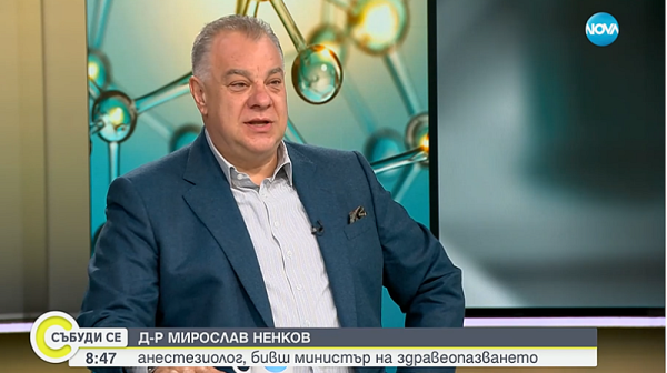 Д-р Ненков за кибератаката срещу английски болници: Хакерите не разбират каква беля са извършили с този гнусен акт!