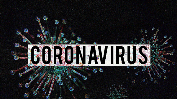 1024 са новите случаи на коронавирус за изминалото денонощие
