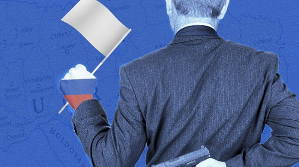 EUvsDisinfo: Руските ”мирни предложения” - вълни от кухи PR трикове