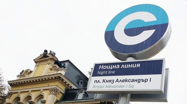 Без нощен транспорт в София до края на годината