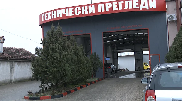 Сигнали за до 50% скок на цените на ГТП в Пазарджик, КЗП и НАП на място