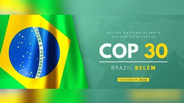 Климатична среща без легла: Липсата на настаняване застрашава COP30 в Амазония