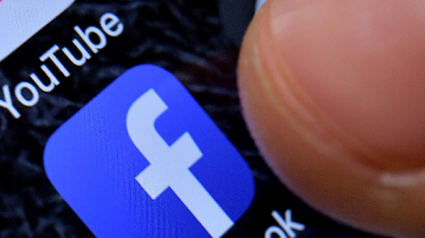 Newsweek: Продават се личните данни на милиард и половина потребители във Фейсбук