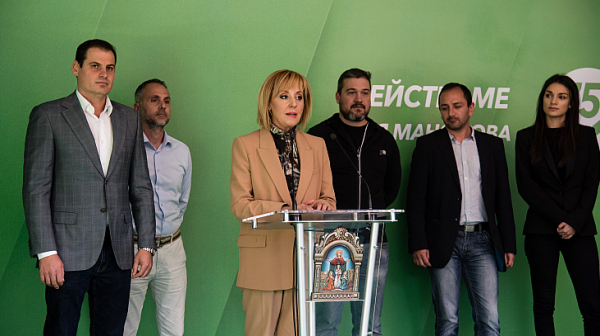 Мая Манолова: Подкрепям всички районни кметове, които са на балотаж срещу ГЕРБ