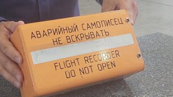 Изпращат черната кутия от разбилия се МиГ-29 в Русия
