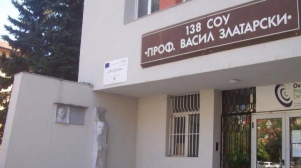 Скандалът със скритите камери в училище премина в наказателна фаза